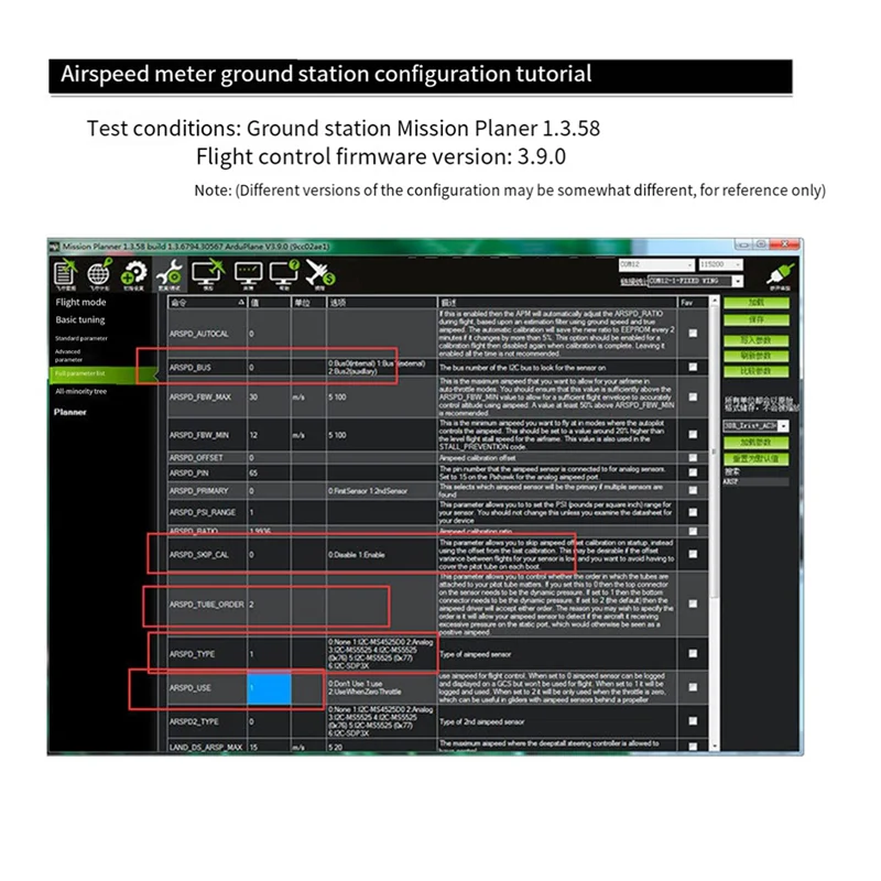 New!PX4 Airspeedometer Airspeed Meter Plastic+Metal For Pixhawk PX4 Flight Controller