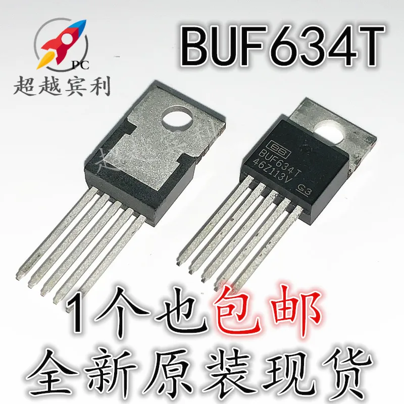 

2pcs original new BUF634T BUF634 TO-220 buffer