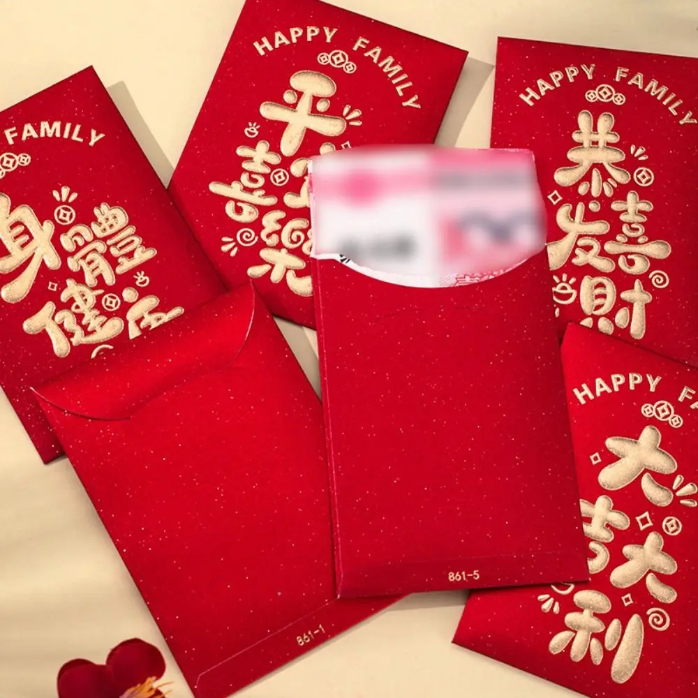6Pcs Blessing Cute Red Envelope Bag Thickened Cartooon Lucky Red Pocket Traditional New Year Red Packet New Year's