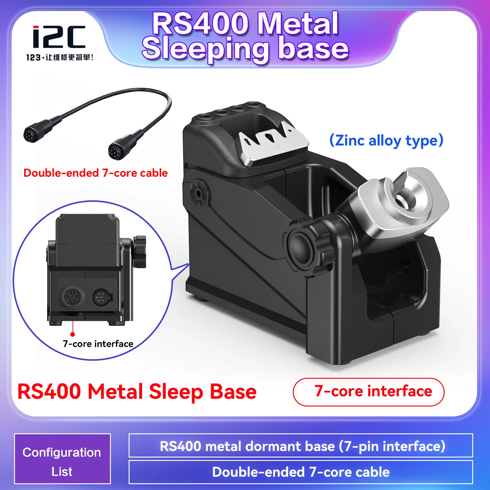 i2C RS400 General Soldering Iron Stand Metal Sleep Base Support C210 C470 C115 C245 Handle for i2C PDK Sugon JBC Aixun Aifen