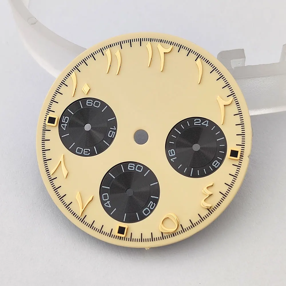 29mm dial vk63 dial custom logo new dial Arabic three eyed panda dial suitable for  of vk63 quartz movement watch accessory