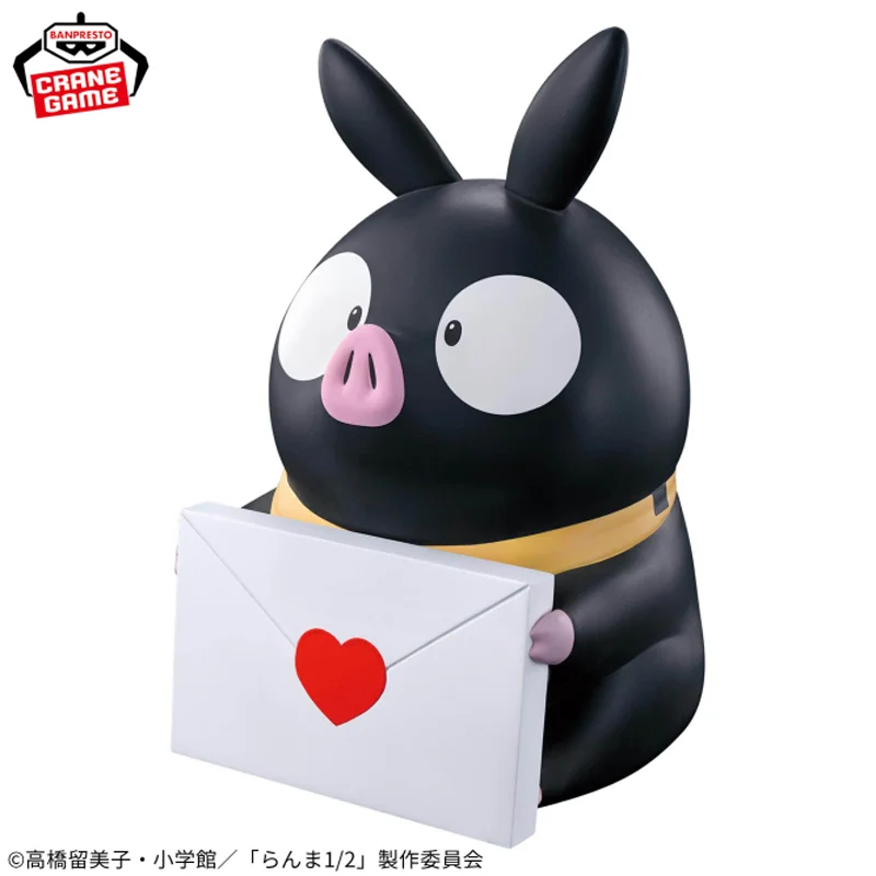 Genuíno original bandai banpresto ranma 1/2 sofvimates p-chan hibiki ryouga anime figura modelo ornamento de mesa brinquedos presente boneca