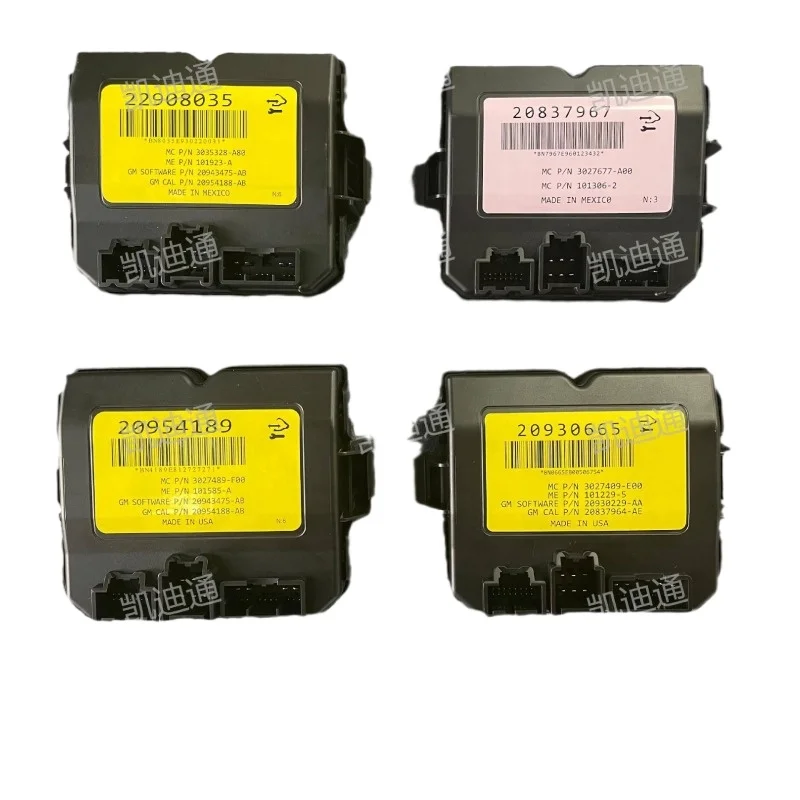 carte-d'ordinateur-pour-hayon-cadillac-srx-20837967-20954189-22908035-20930665