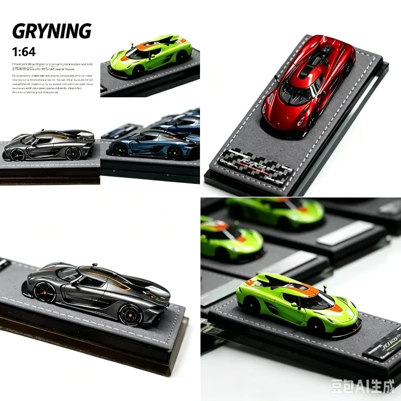 

GRYNING 1:64 Scale Resin Diecast Model Car, Highly Detailed Mini Supercar for Hobby Collectors