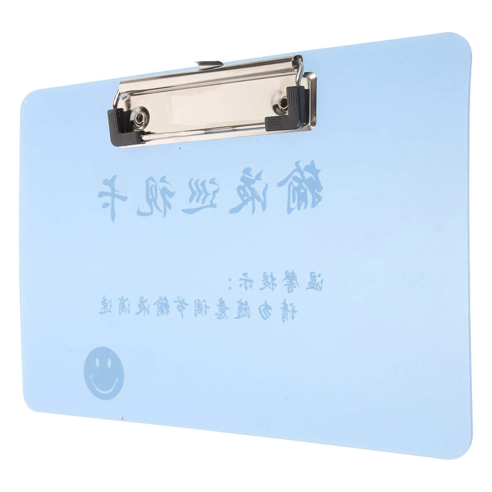 

Multipurpose PP Clipboard for Nurses Hospital Medical Records Writing Board Drip Bottle Infusion Card Holder Non-Slip Portable