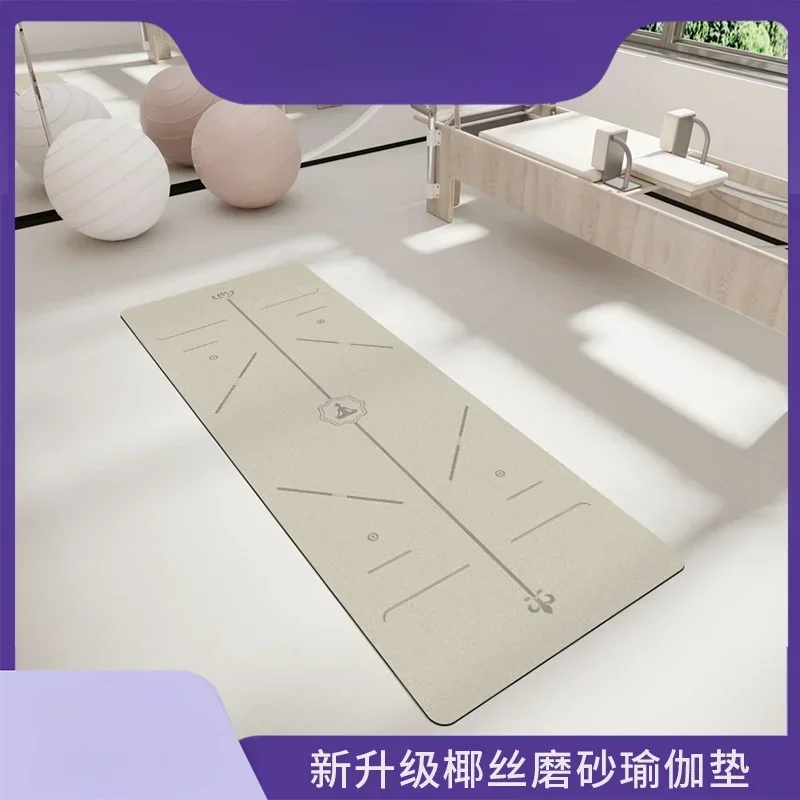 183 * 68 * 0.5Cm Newly Upgraded Coconut Matte Rubber PU Yoga Mat Scratch-proof Non-slip and Dirt-resistant Household Fitness Mat