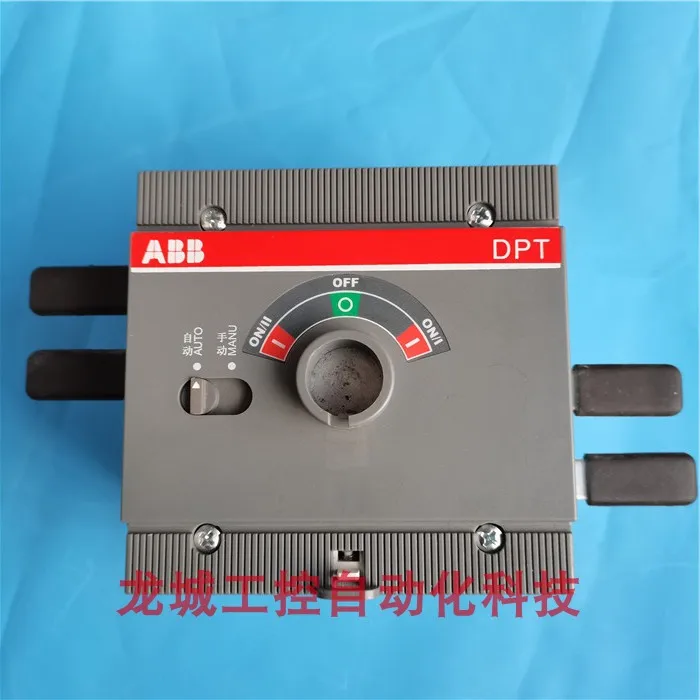 New Original Abb Au…