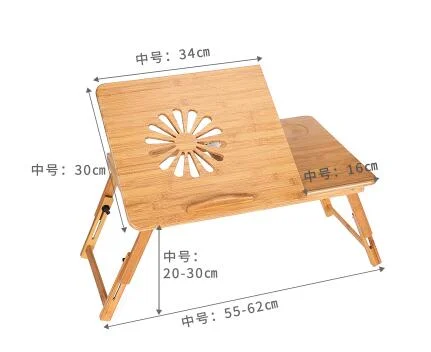 china yizhuyuan folding table bed lazy table bamboo notebook computer desk  foldable laptop Desk 50cm