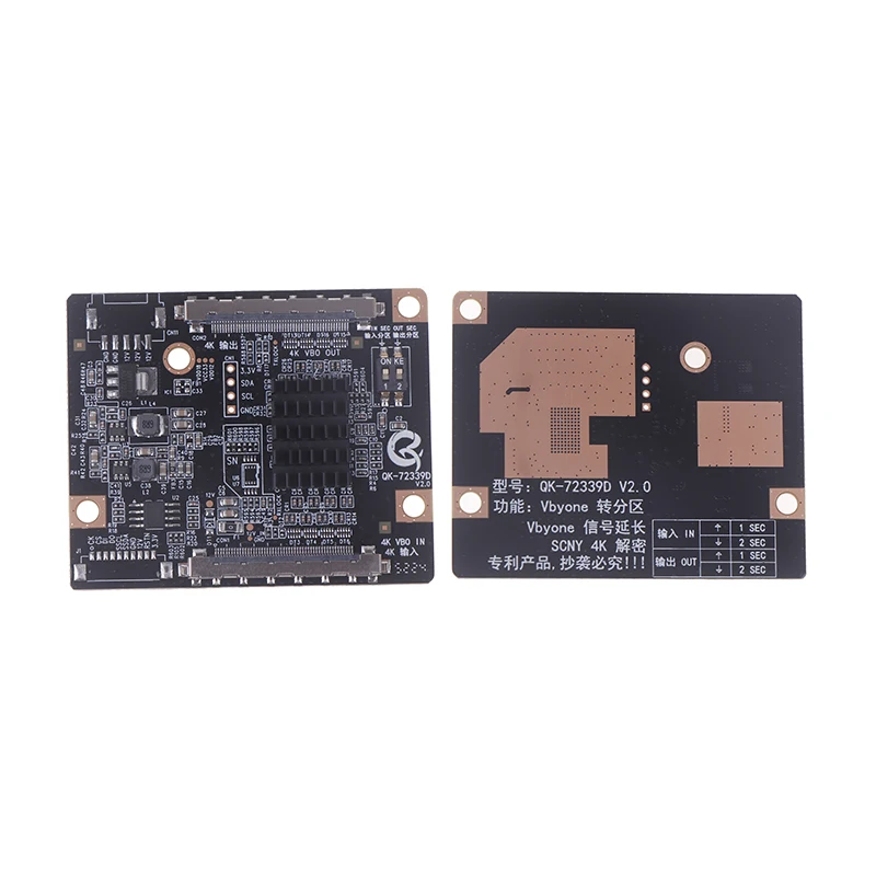 QK-72339D V2.0 Upgraded Version Solves 4K LCD Screen Partition Problem QK-72339D Adapter Board 4K To 4K