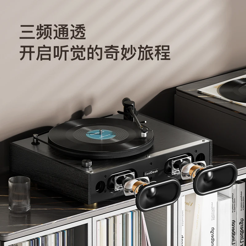 

Лидер продаж 2024 года, LP-01, виниловый проигрыватель, Bluetooth, стерео, встроенный фонограф, ретро-домашний высококачественный подарок