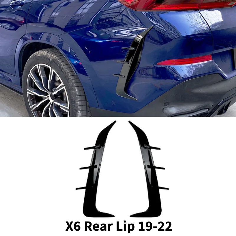 Rear Lip 19-22