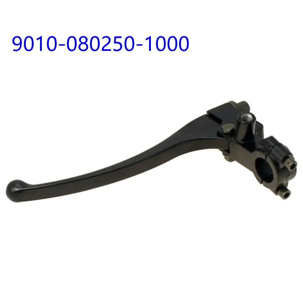 Lever Interlocking Brake For CFMoto 9010-080250-1000 ATV Accessories CF500 X5 GOES500 CF Moto Part