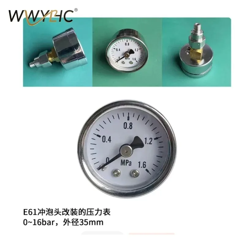 Suitable for E61 R58 coffee machine brewing head pressure reducing sleeve rod valve core valve sealing ring