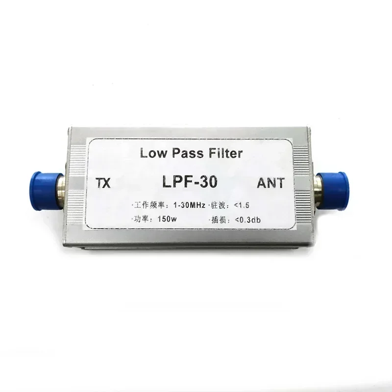 

Low Pass Filter LPF, Short Wave Low Pass Filter LPF-30 1-30MHz 1-60MHz