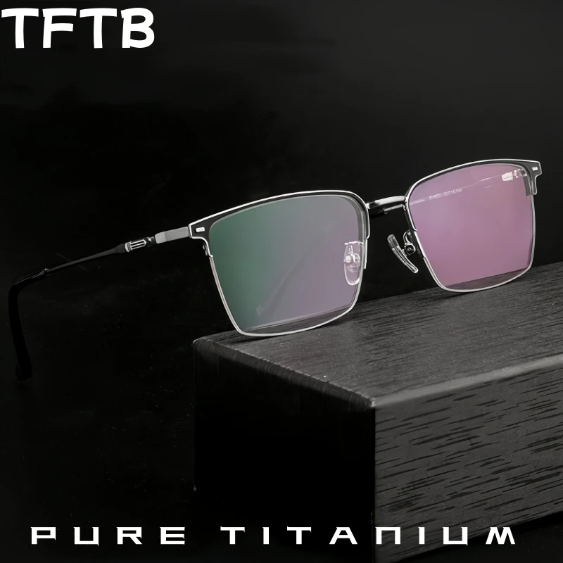 

TFTB High-end Pure Titanium Business Men's Half Frame Glasses Ultra light Fashion Square Flexible Optical Prescription Eyeglass