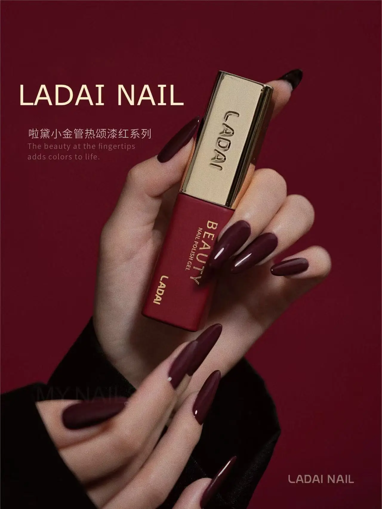 

LADAI New Arrived High Quality 24 Colors Hot Song Red Series Nail Gel Set HEMA-Free TPO-Free Non-Toxic Long-Lasting UV Gel