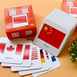 Kids Baby 44pcs National Flag Cognition Card Montessori National Flag Cognitive Learning English Flash Cards Educational Toys