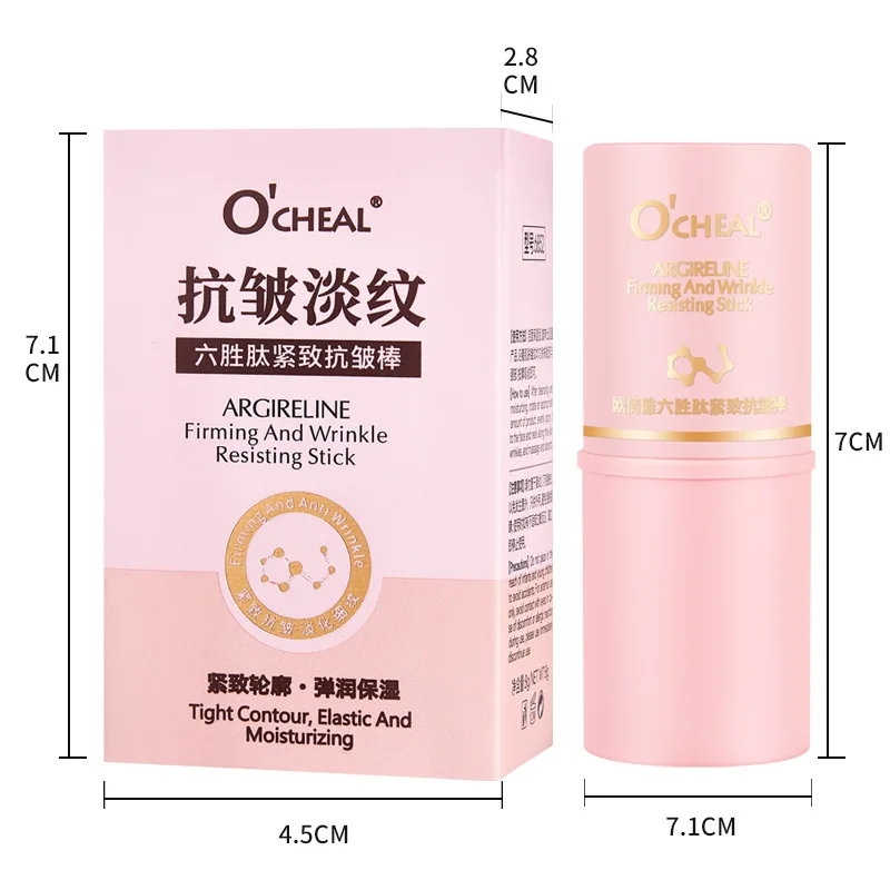 Wrinkle Removal Balm Collagen Stick Anti Aging Fine Moisturizing Firming Line Lifting Care Korean Whitening Fade Skin