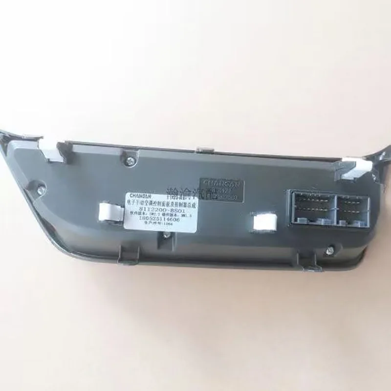 2019-2023 Model CHANGAN ALSVIN Air Conditioning Control Panel Air Conditioner Switch