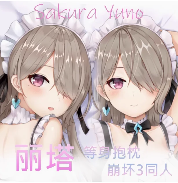 

Anime Honkai Impact 3 Rita Rossweisse Sexy Dakimakura Hugging Body Pillow Case Otaku Loli Pillow Cushion Cover Bedding Sak