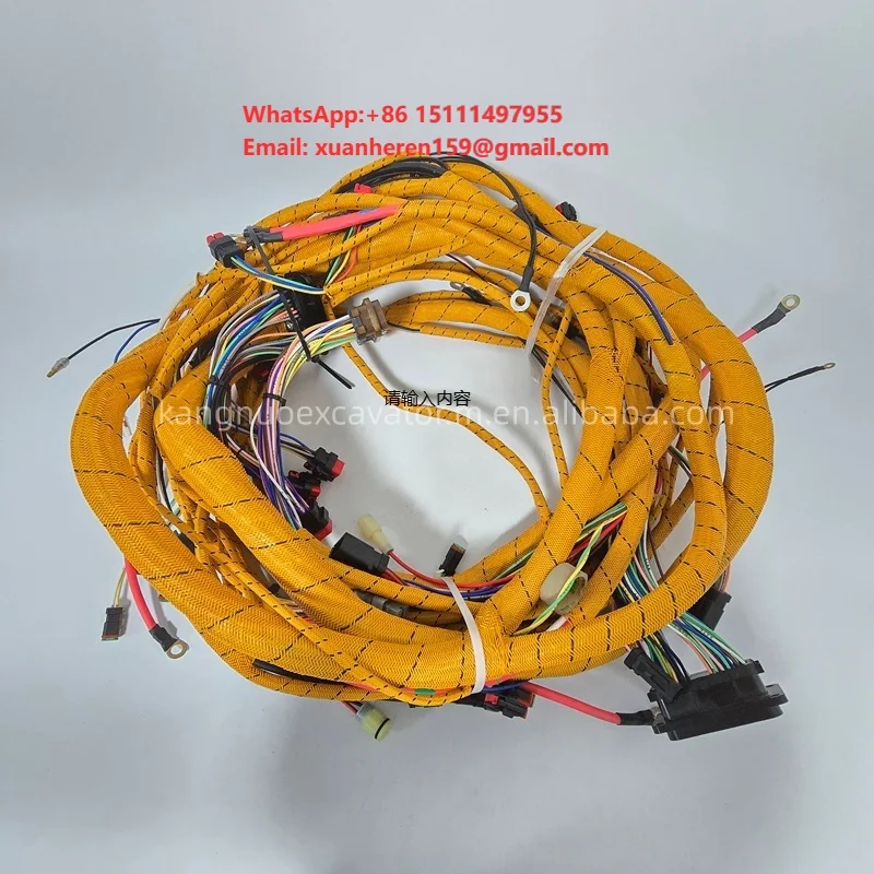Engine Wiring Harness for Caterpillar Excavator, Part Numbers 319-1161, 3191161, Compatible with 320DFM, 320D