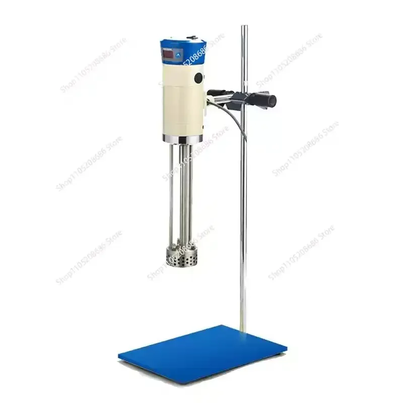 High-speed Shear Emulsifier Laboratory Food Homogenizer