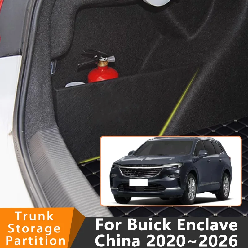 

Auto Accessories For Buick Enclave 2020~2026 2025 Car Organizer Thickening Trunk Side Partition Trunk Interior Storage Box Parts