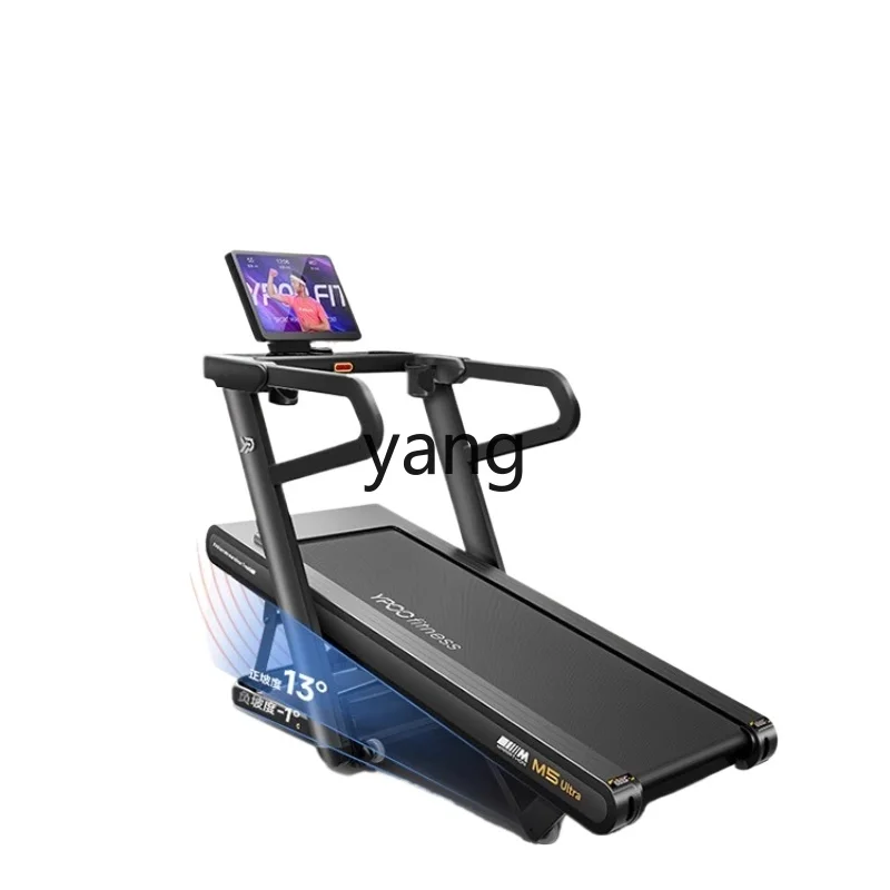 

HRC marathon treadmill climbing mute indoor large commercial equipment fitness weight loss