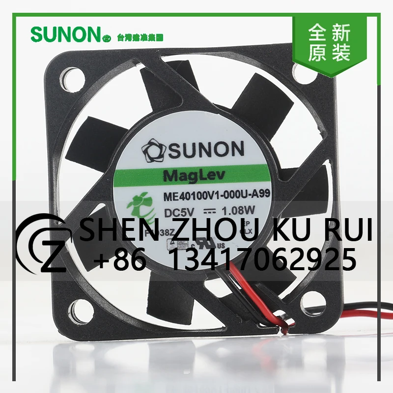 

Sunon Case fan ME40100V1-000U-A99/ME40100V1-000U-G99 DC5V 1.08W 4010 micro Maglev Quiet cooling fan 40*40*10mm