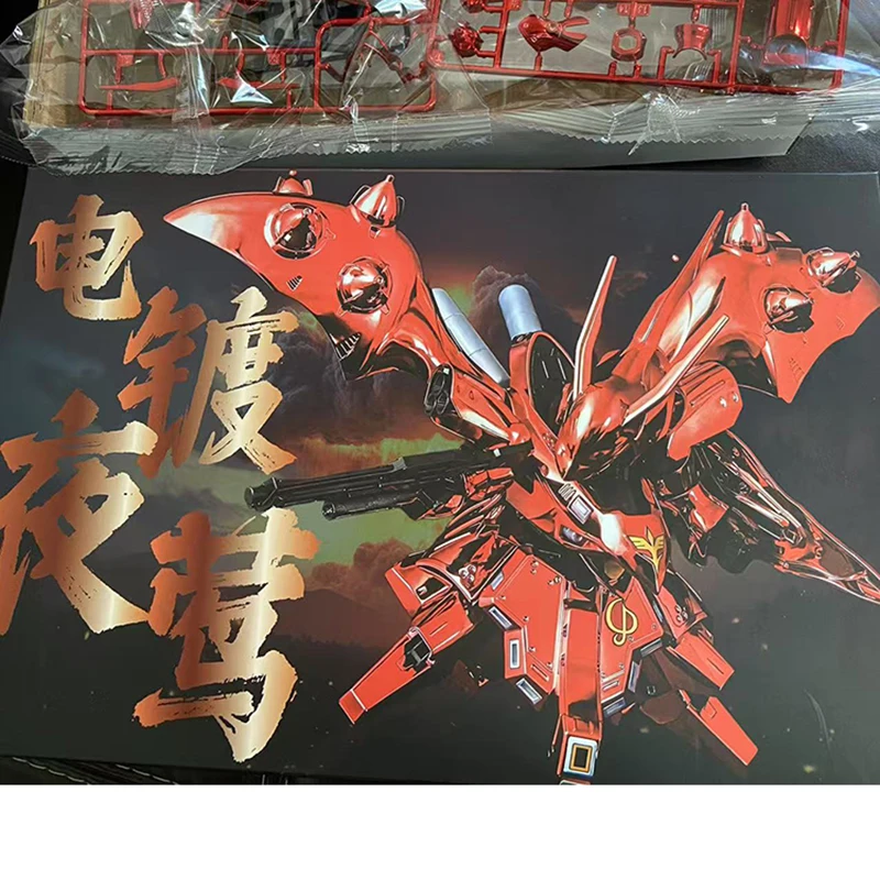 Hot 1/144 Jms Hg Sdcs Blue Electroplating Assembly Model Kit Action Figure Robot Plastic Model Collection Decorate Kits Toy Gift