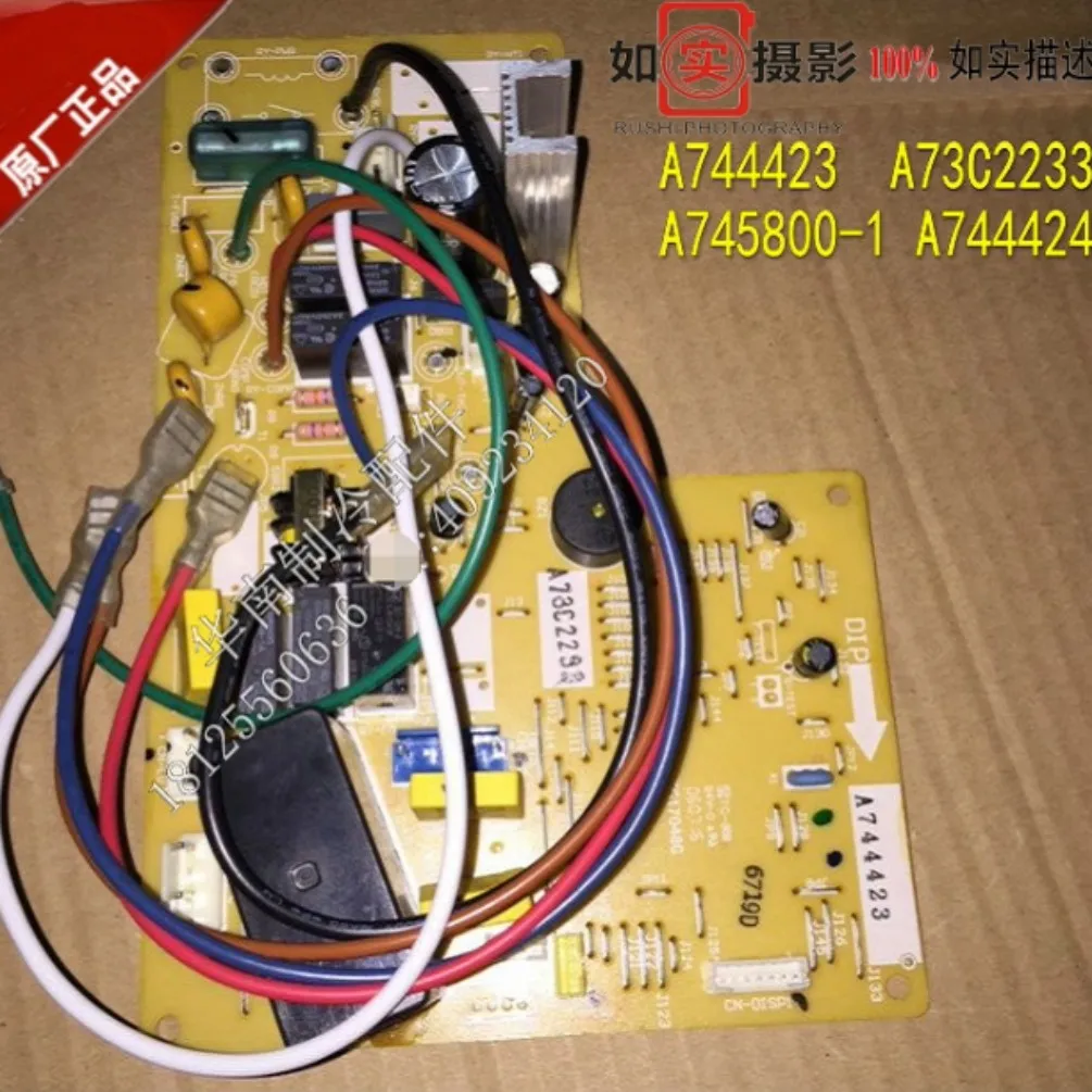 Brand new A744419 motherboard for air conditioner cabinet units