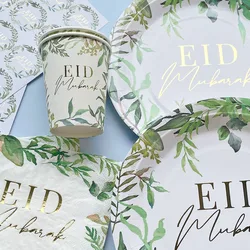 Ramadan Decoration 2024 Green Gold EID Mubarak Decoration Ramadan Kareem Festival Party Supplies Eid Al-fitr Decor For Home