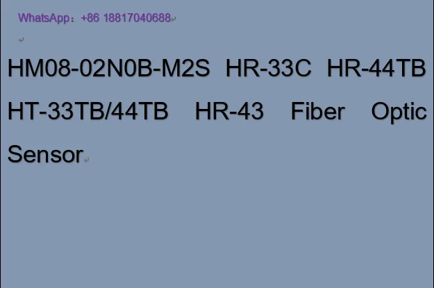 

Оптоволоконный датчик HM08-02N0B-M2S HR-33C HR-44TB HT-33TB/44TB HR-43