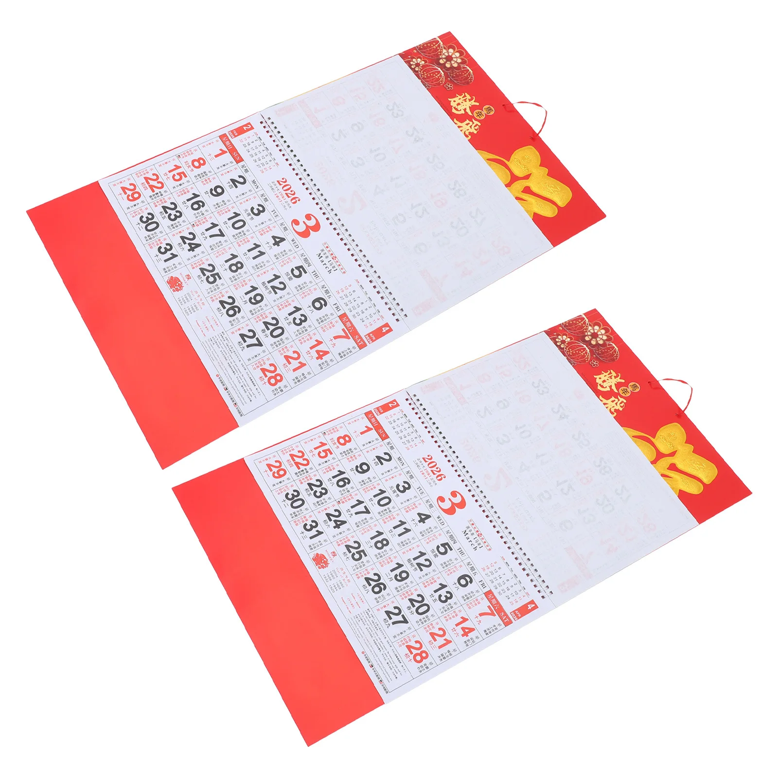 

2pcs 2026 Horse Year Calendar: Large Art Wall Calendar Lunar Hanging Decor Feng Shui Design Vertical Tear-Off Daily Pages Yearly