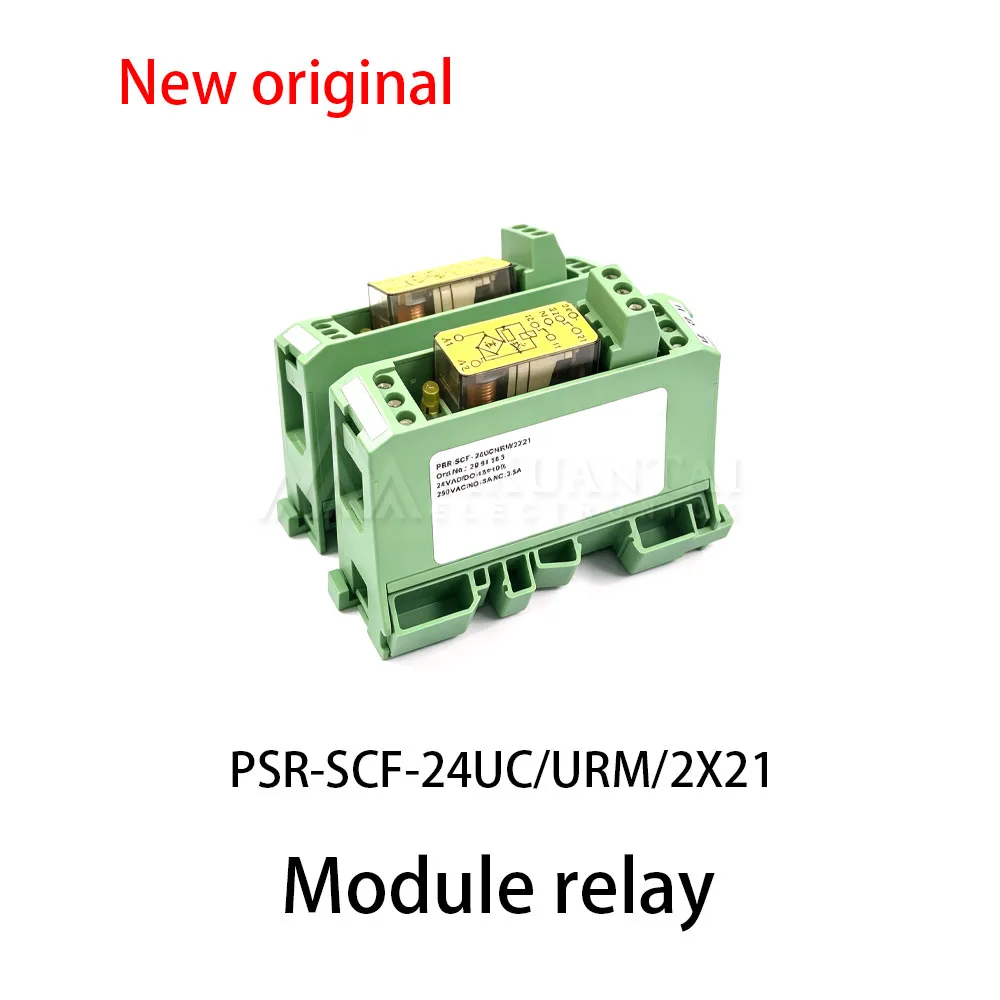1pcs PSR-SCF-24UC/URM/2X21 Coupling relay base