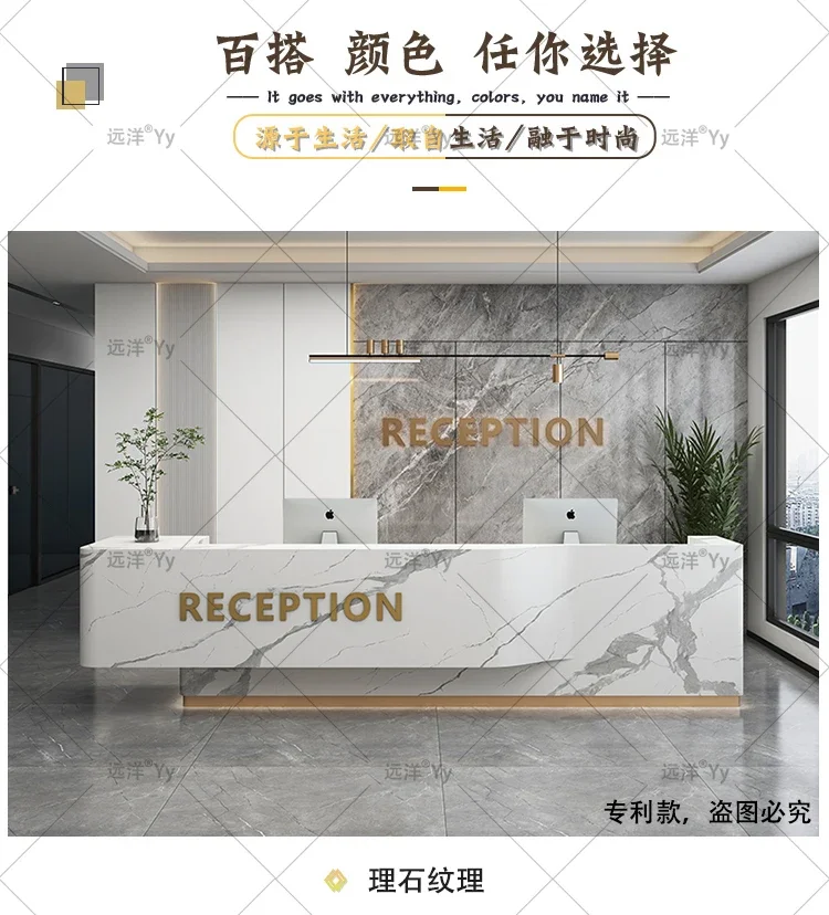 مكتب الشركة الأمامي قسم مبيعات ردهة الفندق مكتب الاستقبال التدريب مدرسة صالون تجميل مؤسسة تعليمية منصة مشروبات #5