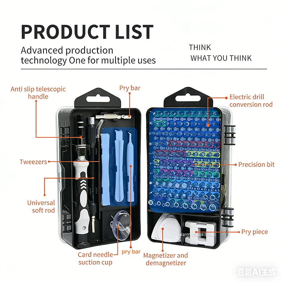 115/117 in 1 Multifunctional Magnetic Screwdriver Set Computer PC Mobile Phone Equipment Repair Screw Driver Precision Tool