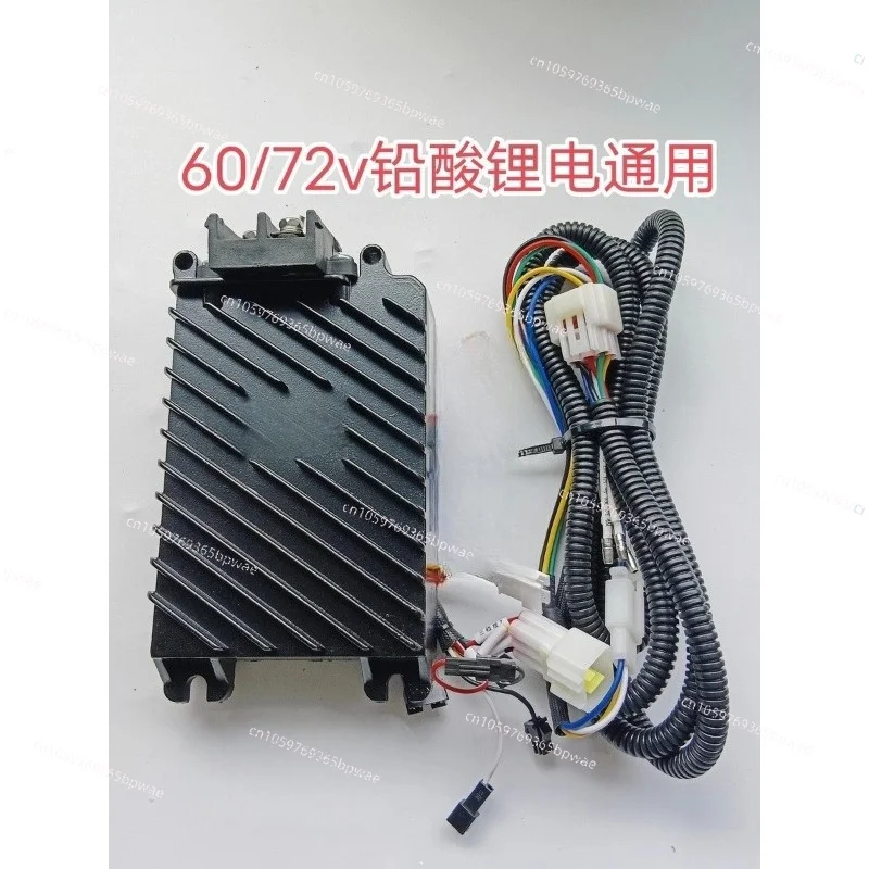 Range Extender Generator High Power Start Controller Lead Acid Lithium Battery Universal 60/72 Volt Controller