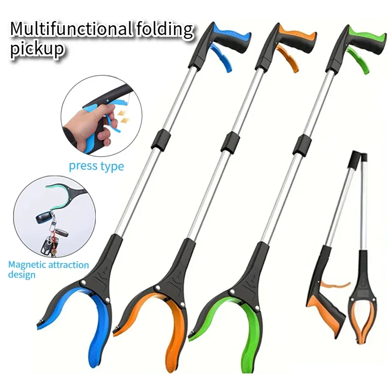 Foldable 83cm Garbage Picker,suitable for Elderly People To Grab Things,with 360 °rotating Jaws and Magnetic Key,auxiliary Tools
