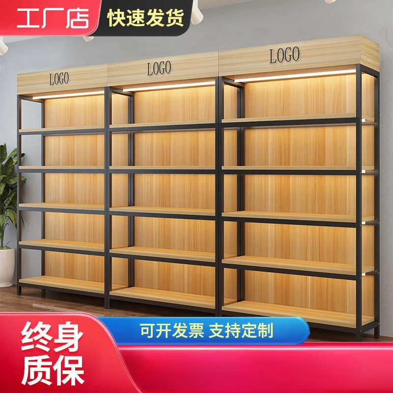 Cosmetic display cabinet products, maternity and baby stores, supermarkets, display cabinets, chain stores, supermarkets