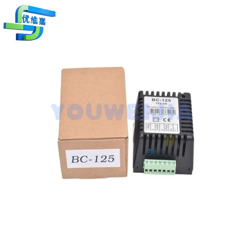 Datakom BC-245 BC-125 Battery Charger Diesel Generator 12V 24V 5A Intelligent Floating Electronic Charger BC-24V-5A BC-12V-5A