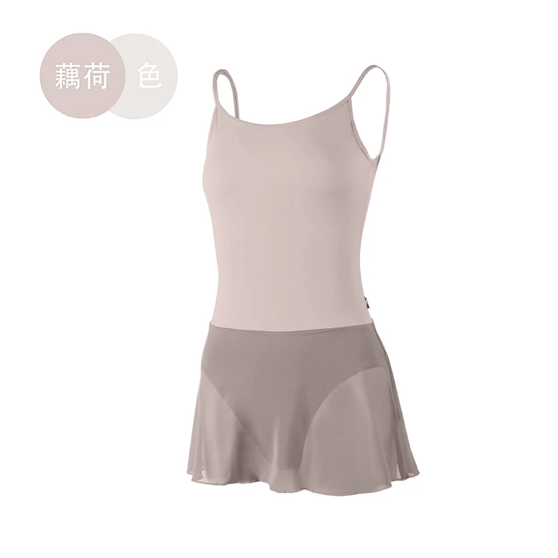 تخصيص المرأة الكبار ملابس رقص الباليه بروتيل بذلة ممارسة الجمباز الشاش تنورة الباليه توتو الجمباز يوتار #5