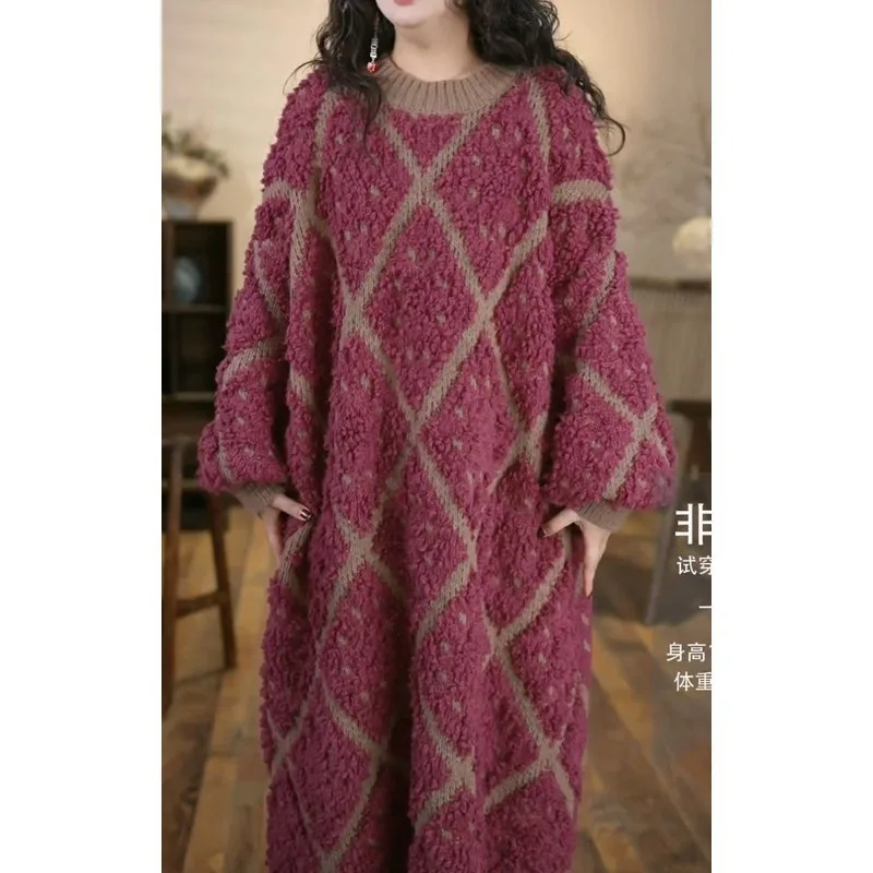 Plus-size Women's Dress Light Luxury Color Match Autumn and Winter New Style Warm Thickening Type Nightdress Can Be Worn Outside