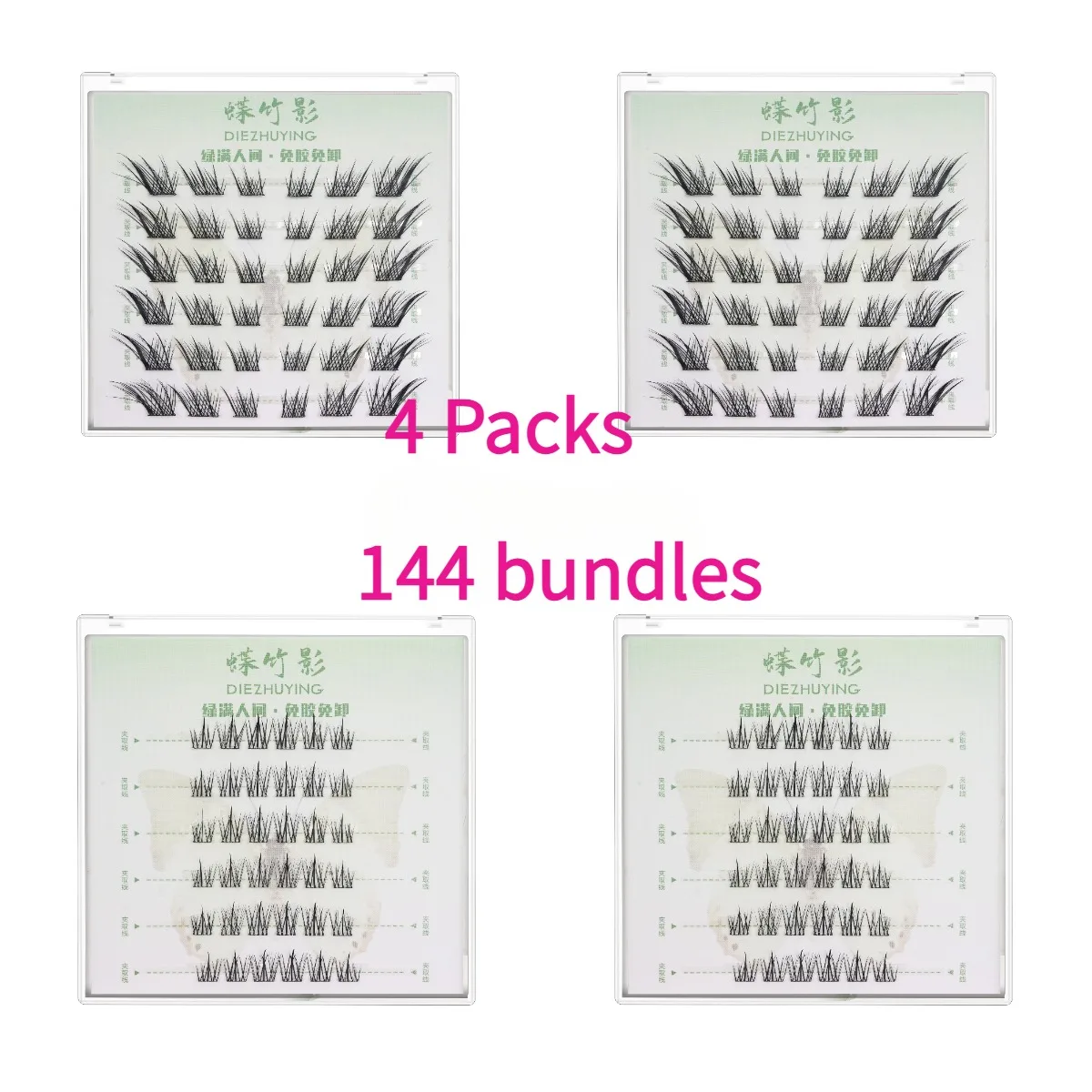 4 paquetes de pestañas BASF Fox, pestañas individuales, banda invisible autoadhesiva, extensión DIY, aspecto Natural suave