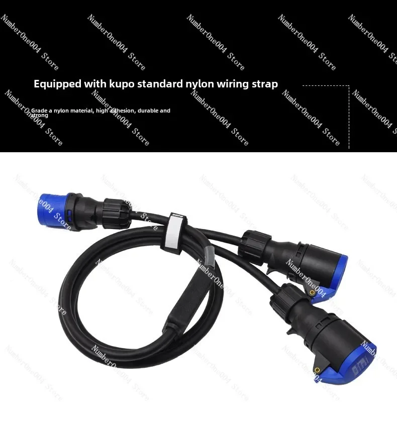 Applicable To Y-splitter Theater Stage Lighting 16A CEE1 Male Head To 2 Female 3 Cores * 2.5 Square 1.5 Meters YS