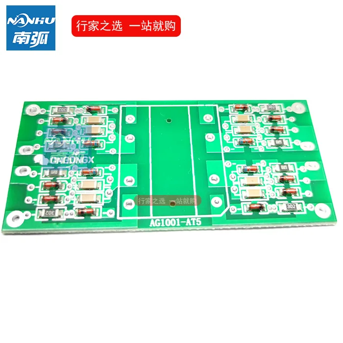 Zx7 Tig 200 Driver Board Drive Small Board Welding Machine Accessories Inverter Welding Machine Circuit Board Welding Machine