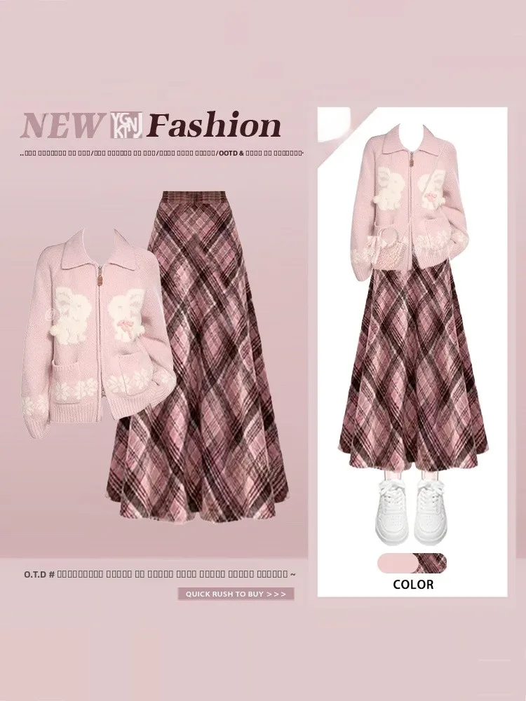 

Pink Fair Isle Sweater And Plaid Skirt Two Piece Set Women's Sweet And Cute High-End Feelings Faionable Ensemble