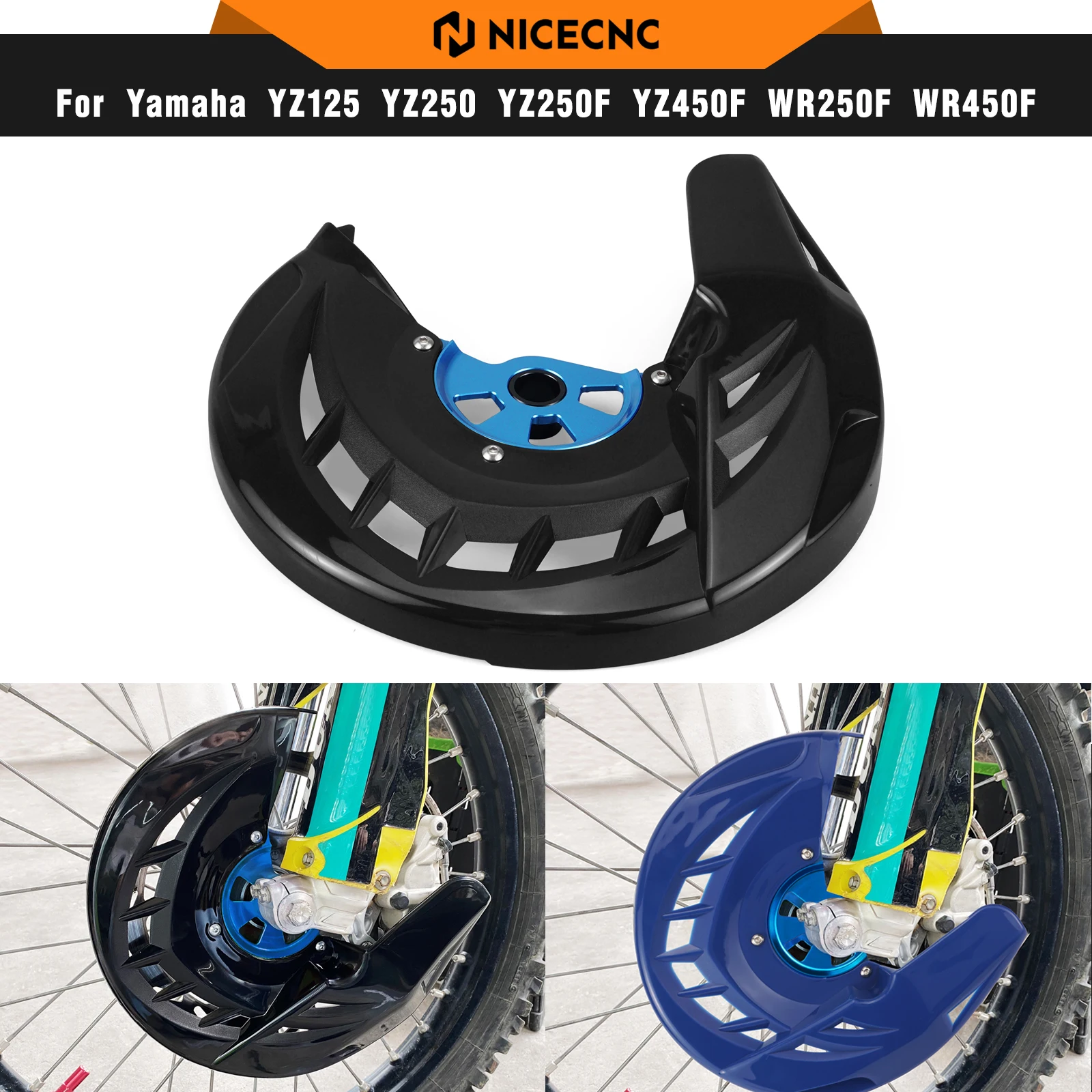 

Front Brake Disc Guard For Yamaha YZ125 YZ250 2008-2023 YZ250F YZ450F 2007-2013 YZ125X YZ250X 2017-2023 WR250F WR450F 2006-2018
