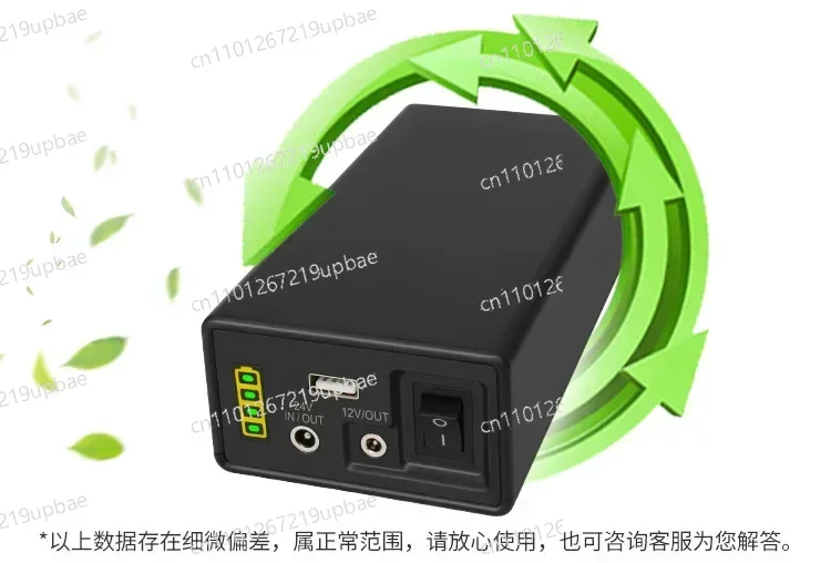 12V 24V Battery Charger 44800mAh Mobile Phone USB DC Battery 360 Degree Camera Booth Power Bank