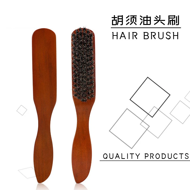 Lotus Bristle Beard Brush Beard Cleaning And Trimming Brush Beard Comb Set Oil Comb Gradient Brush